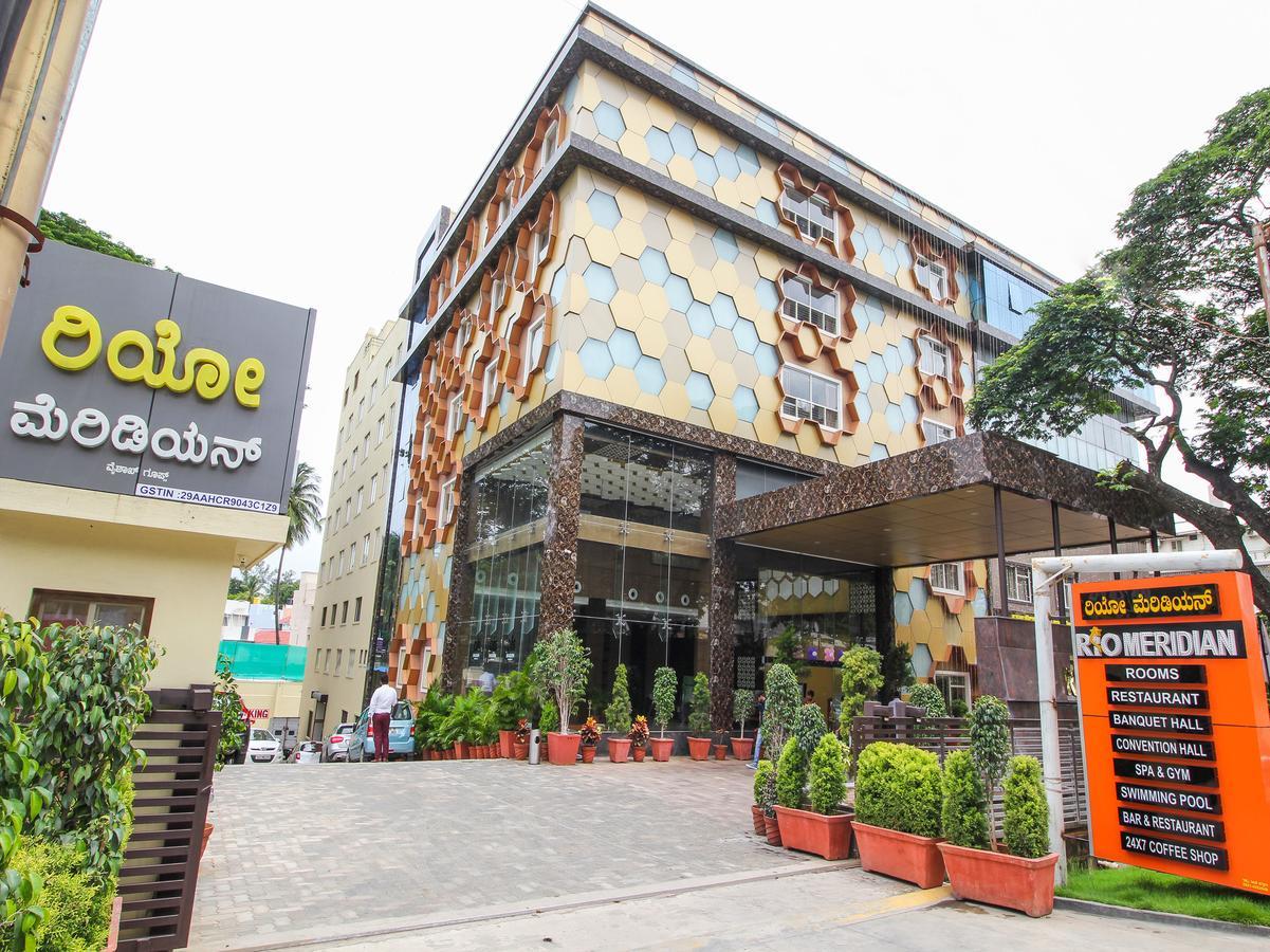 โรงแรมริโอ เมอริเดียน ไมซอร์ ภายนอก รูปภาพ